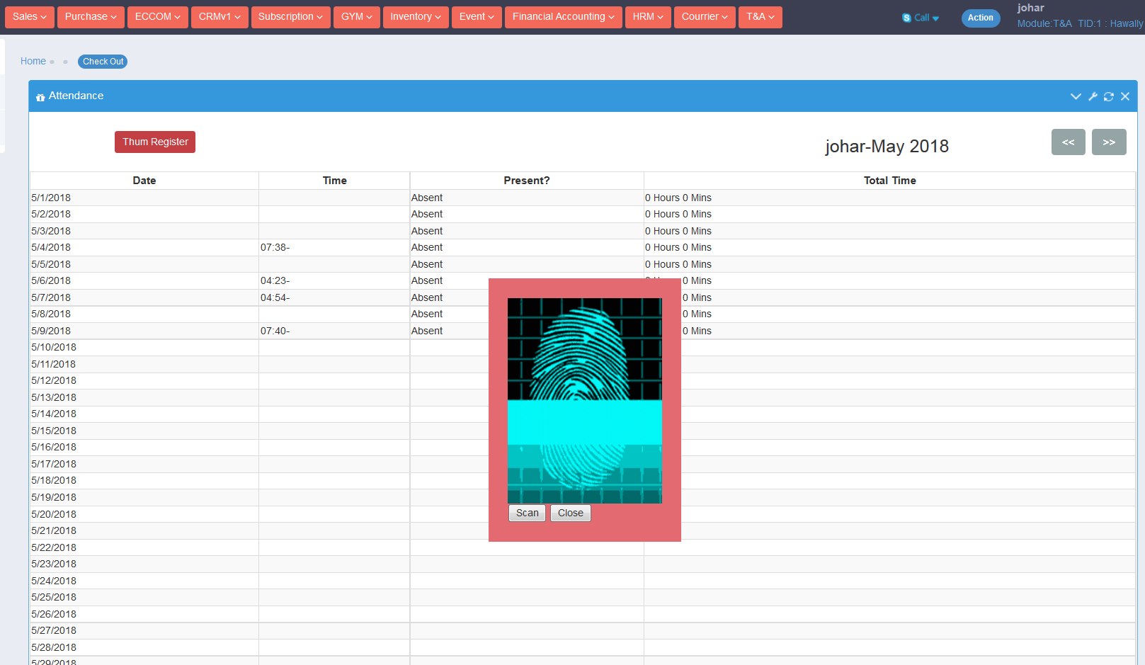 Kuwait POS Integration2